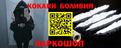 mdpv Ливны