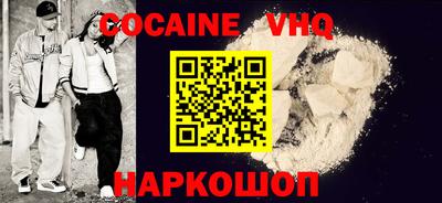 амфетамин Ликино-Дулёво