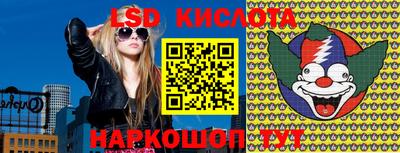 mdpv Ливны
