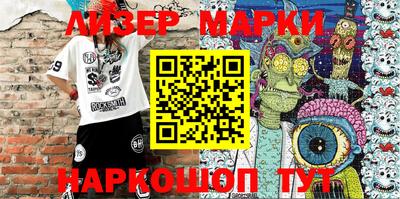 mdpv Ливны