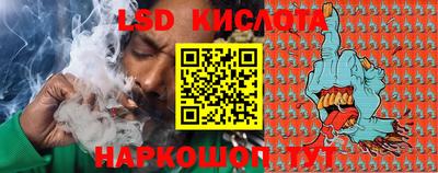 индика Малгобек