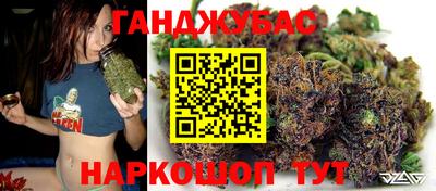 мескалин Лесосибирск