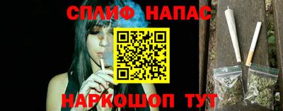 амфетамин Ликино-Дулёво