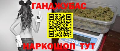 MDMA Мариинск