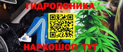 mdpv Ливны