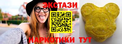 амфетамин Ликино-Дулёво