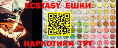 mdpv Ливны