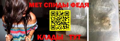 мескалин Лесосибирск