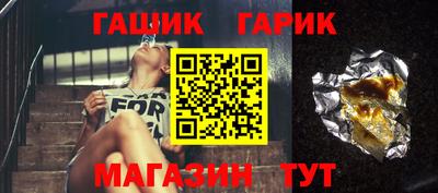 mdpv Ливны