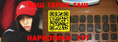 mdpv Ливны