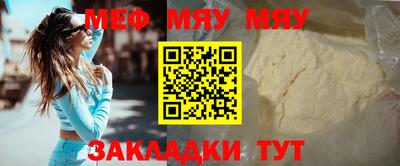 амфетамин Ликино-Дулёво