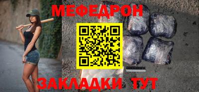 амфетамин Ликино-Дулёво